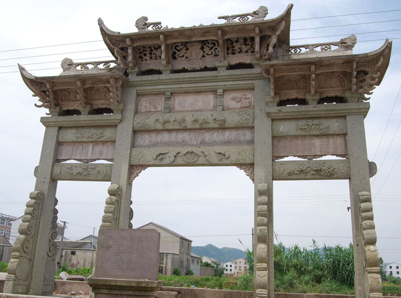 ¬������Ʒ�����ʷ������ӡ��