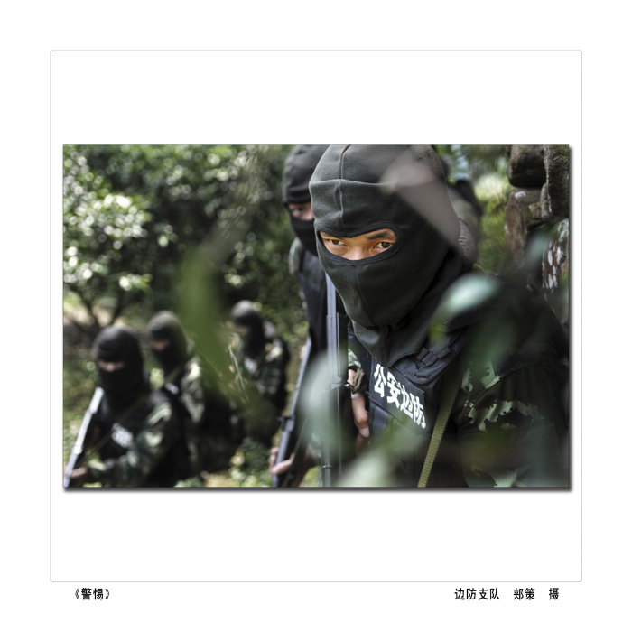 ȫ�й�����Ӱչ�����衷