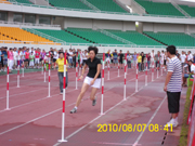 ���������˶��������