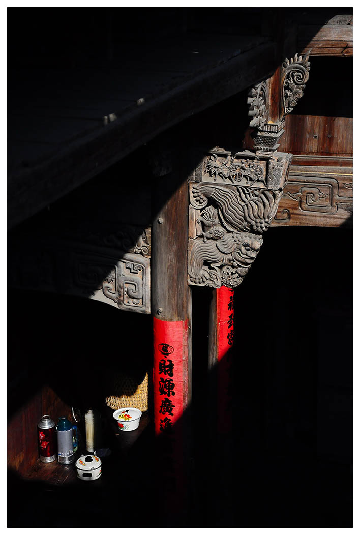 ȫ�й�����Ӱչ ��������衷