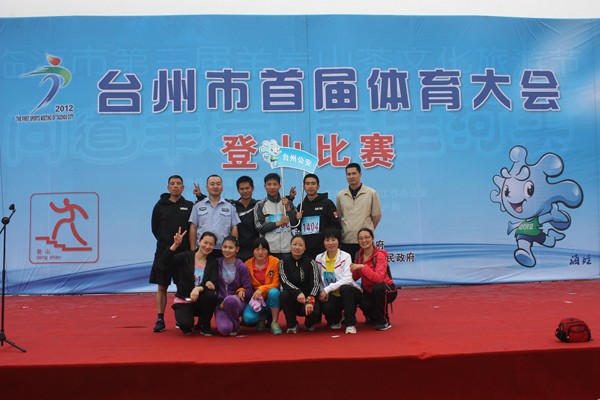 ǰ����Э�����Ӳμ�ȫ���׽���������ɽ������Ѽ�