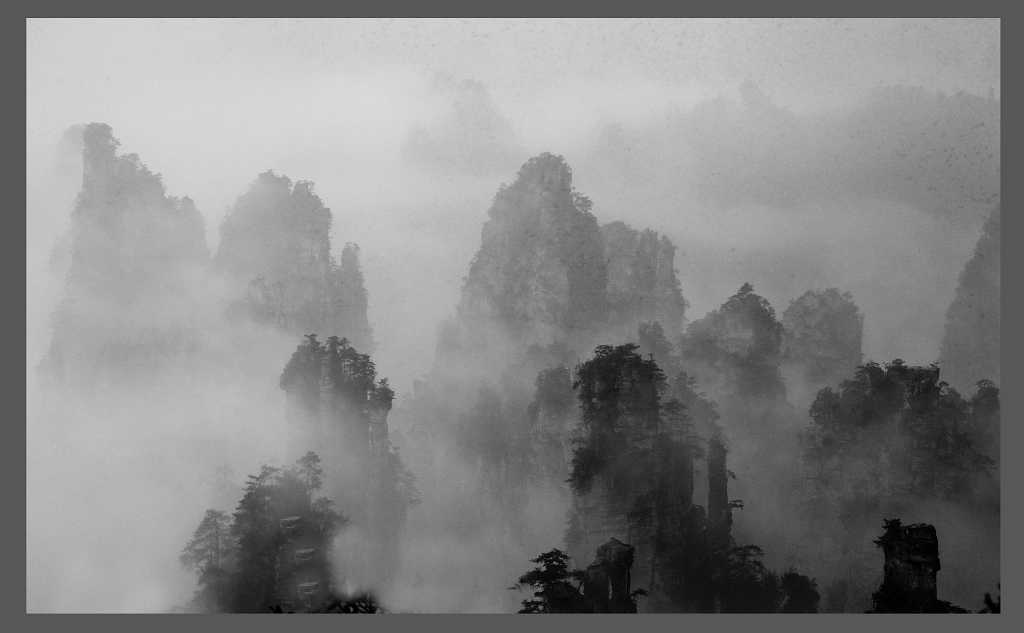 ȫ�й�����Ӱչ ����īɽˮ��