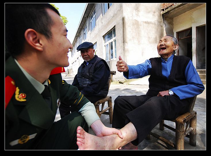 ȫ�й�����Ӱչ �������ӵ����⡷ 