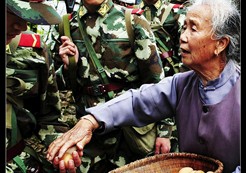 ȫ�й�����Ӱչ �������顷 