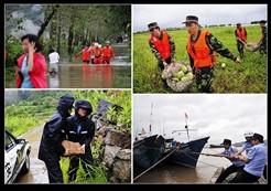 ȫ�й�����Ӱչ ������̨�硰�������� 