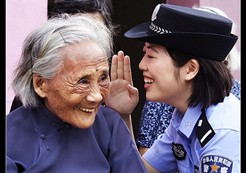 ȫ�й�����Ӱչ �����Ļ��� 