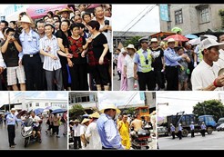 ȫ�й�����Ӱչ ���ʹ��