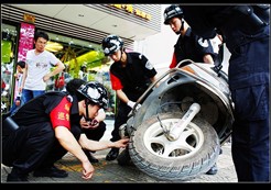 ȫ�й�����Ӱչ ���顷 