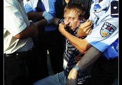 ȫ�й�����Ӱչ ���죡�����������ѣ���