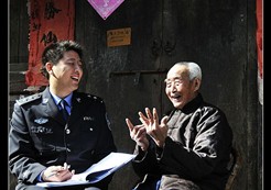 ȫ�й�����Ӱչ ���������ڡ�