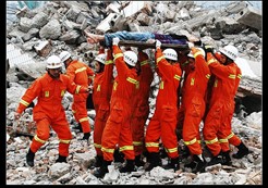 ȫ�й�����Ӱչ ���о�������