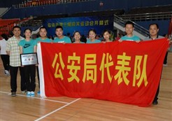 �ٺ��оֲμ��ٺ��е���������˶���㲥�ٱ�����ö��Ƚ�