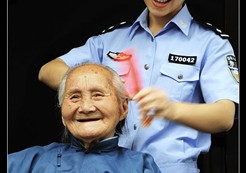 ȫ�й�����Ӱչ ��������ӡ��