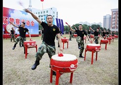 ȫ�й�����Ӱչ ��������ġ�