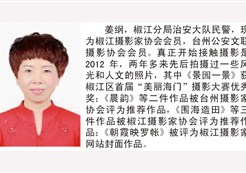 ������Ӱ��Ʒ