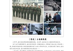 ���ҹ����־־ٰ조������������Ӱչ