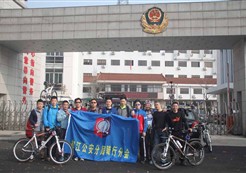 ���������־����зֻ���Ӱ