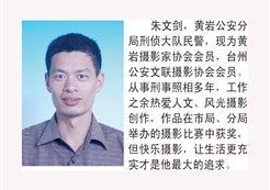 ���Ľ���Ӱ��Ʒ