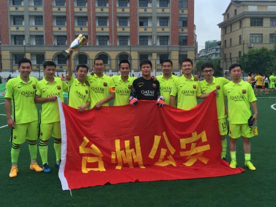 ̨�ݹ����������¶�ڶ���̨�������������˶�������������ھ�