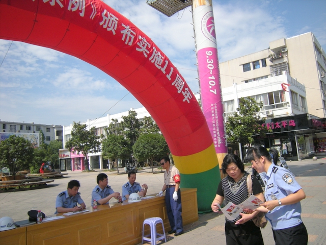 �оֿ�չ���������ض����������䲼ʵʩʮһ���������ջ