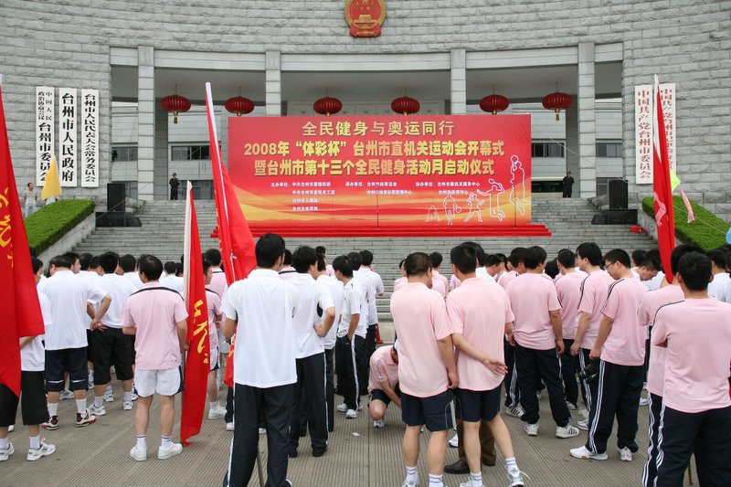 ��ֱ�����˶��ṫ���������쿪��ʤ