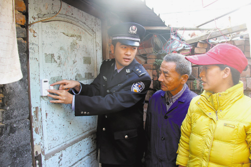 ��������������֪ʶ