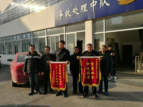 �ٺ��оֽ�����ӿ����ư���������