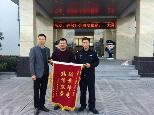 �ٺ��оִ����ɳ�������һ�����