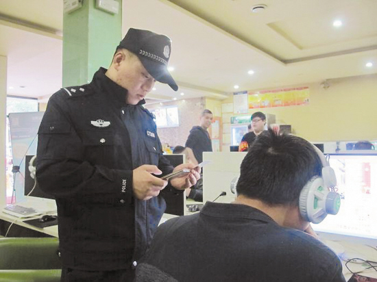 ���Ҿ�����ǿ�ΰ��ļ��