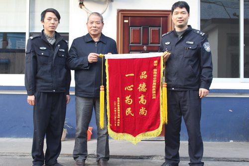 �ٺ��о�ӿȪ�ɳ�������һ�����