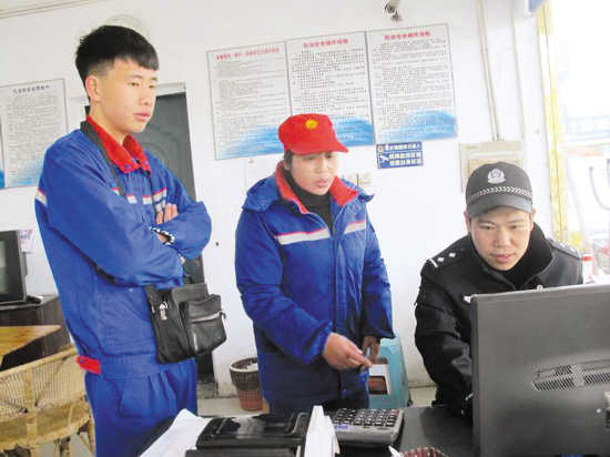 ����ɢװ������ʵ���Ǽ�