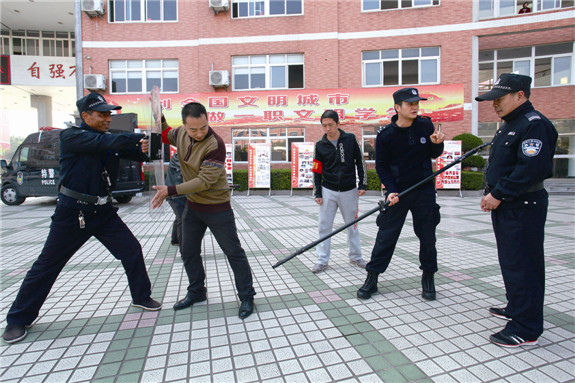 У԰������չ��������