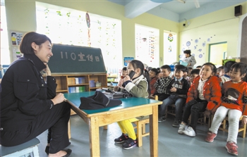 �񾯽��������ȷ����110