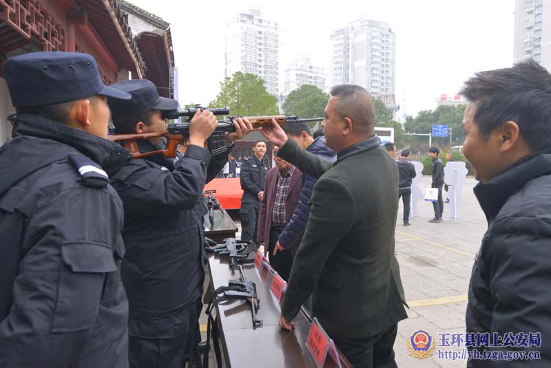 ���ع�������֯��չ����110 Ϊ�񱣰�����110�����ջ