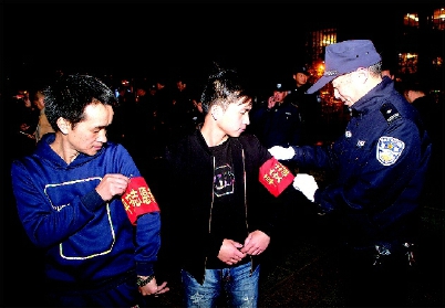 ��Ϊ�����һҹ