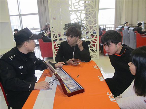 ������������