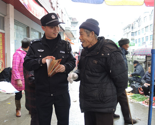 �ְӸ��ɳ�����չ����ǰ��ȫ����