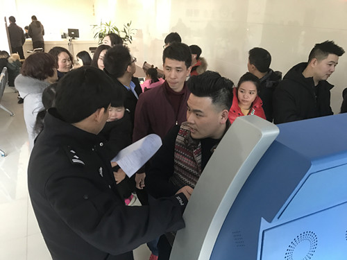 ���뾳������ӻ���Ӧ�Դ��ڰ�֤�߷�