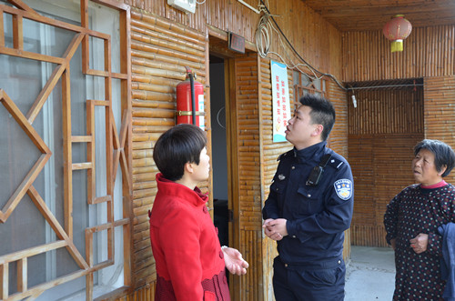 ɳ���ɳ�����չ������ȫ����