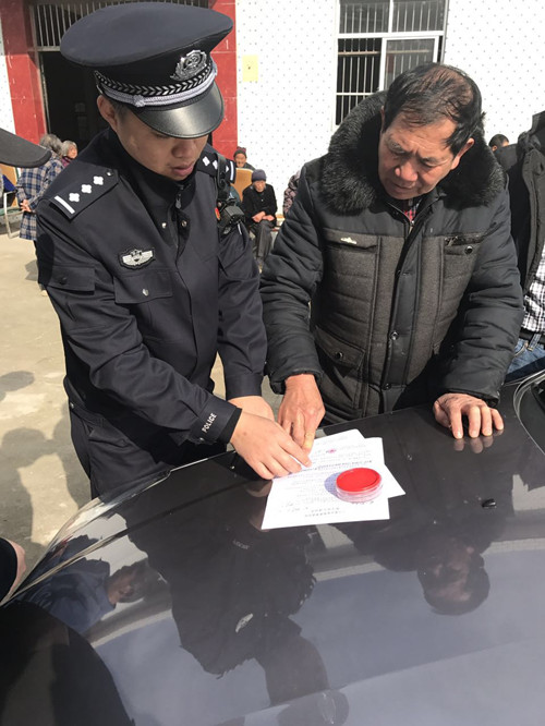 ͤ���ɳ�����չ������ȫ����