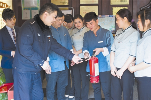 ������ȫ��ѵ