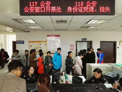 �ٺ��о��������������ư���ӭ�ӽں��֤�߷�