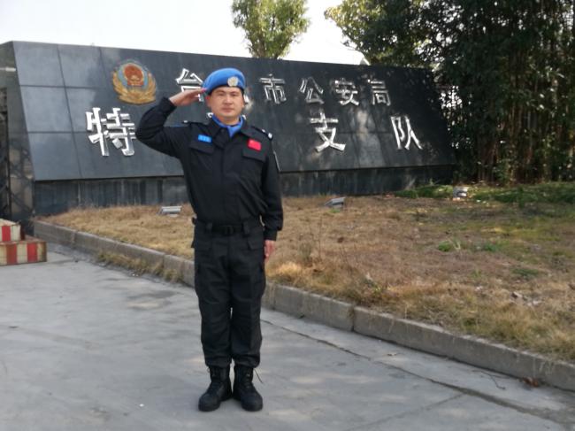 �й����־��г�����ʽ �����񾯸����յ�ִ��ά������