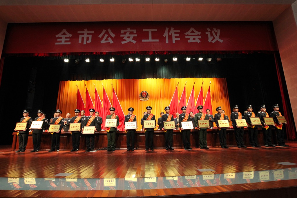 ȫ�й������������ٿ�