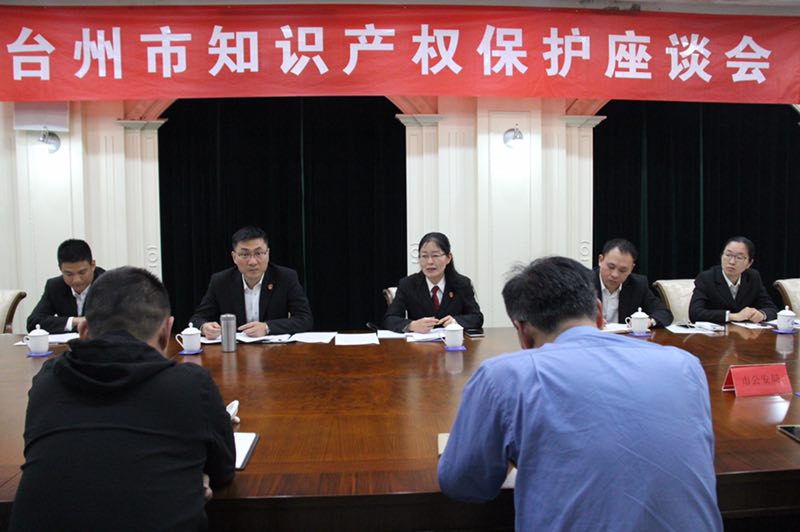 �о־���֧��Ӧ���μ�ȫ