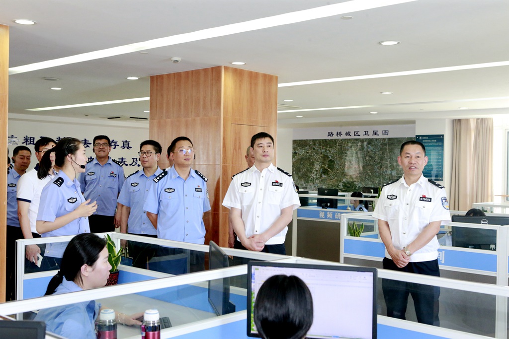 �����й����ֿ����ŵ�̨�ݿ��콻��