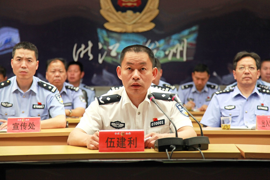 �齨����ȫʡ�������������������ļ��ϴ������ж�������������ͷ���