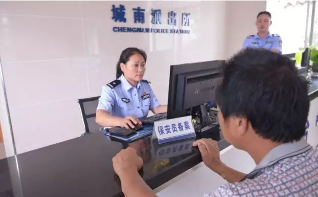 �������һ�Ρ���̨�������ٶ�