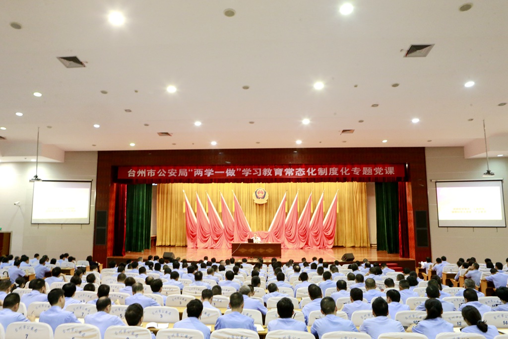 �齨������֪�к�һ��ֹ�����ƣ������ƽ�����ѧһ����ѧϰ������̬���ƶȻ���ר�⵳��