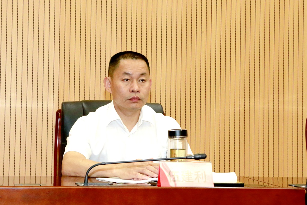 �齨���μ�ȫ�д����ƱΥ������ר�����ι�������